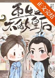 ����֮�����ʺ�