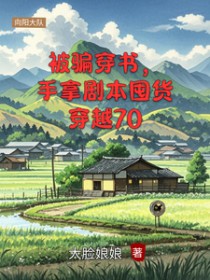 ƭ飬þ籾ڻԽ70
