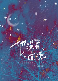 ûе[жλ]
