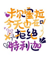 [պ̩ͬ] Ҳھܾ
