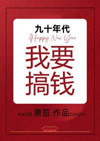 ʮҪǮ