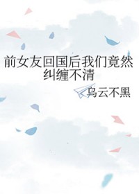 ǰŮѻعǾȻ