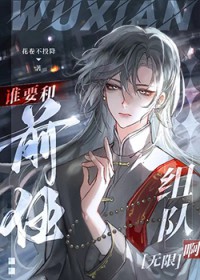 ˭ҪǰӰ[]