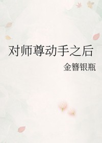 ʦ֮
