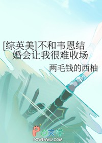 [Ӣ] ΤҺճ