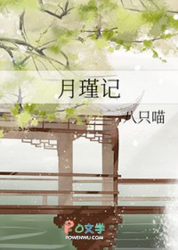 誼