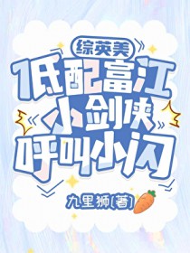 [Ӣ] 主СС