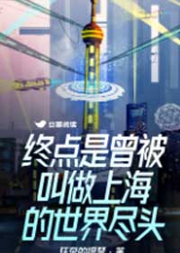 յϺ羡ͷ