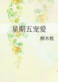 谮