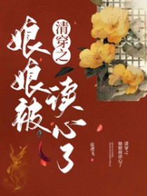 崩֮ﱻ