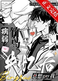 ʧgay