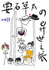 [] Ҫʯ̫֮