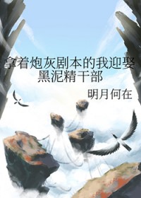 [] ڻҾ籾ӭȢྫɲ