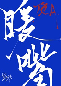 ŶAlphaƶů
