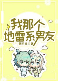 [ͬ] Ǹϵ¹