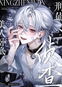 Ե[]