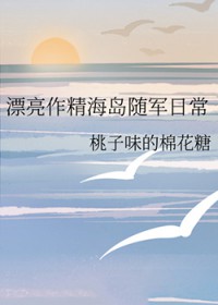 Ưճ