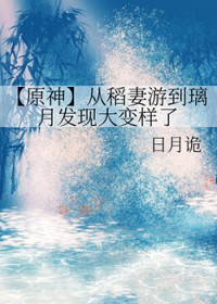 [ԭͬ] ӵε·ִ