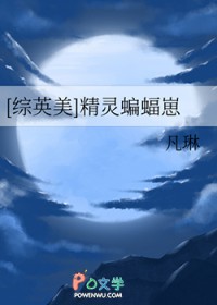 [Ӣ] 