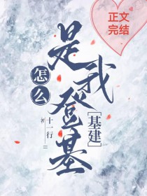 ��ô���ҵǻ�[����]