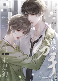 ˭������˭�ǹ�