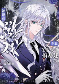 ���߸�NPC��Ϊֿ�Ѻ�[ȫϢ]