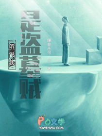 ��˵���ǵ�Ĺ��