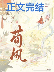 ��ð��ɫ���˵�δ���