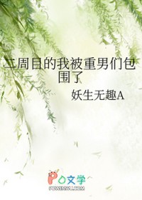 [����] ����Ŀ���ұ������ǰ�Χ��