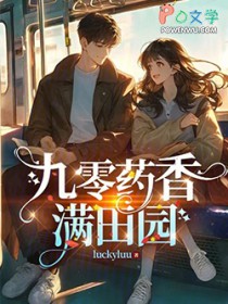 ����ҩ������԰