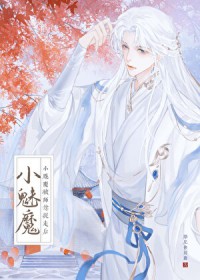 С��ħ������ץ�ߺ�