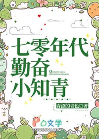 ��������ڷ�С֪��