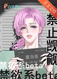 ��ֹ�������ϵbeta