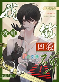 ���ܿ�����ɱ����[����]