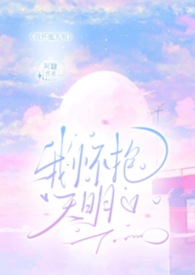 �һ���������αĸ��H��