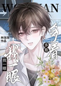 �࿴��һ��