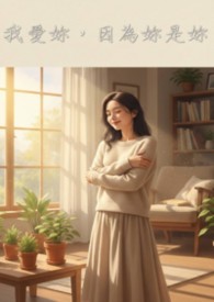 �Ұ��㣬��Ϊ������