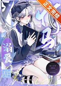 �����簮֢