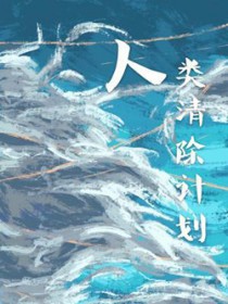 ��������ƻ�