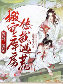 ���ţ�ҽ����տⷿ�����ӻ�