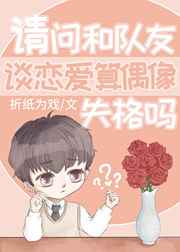 �ҺͶ��ѹ�������[����Ȧ]