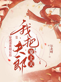 ���������๫���Ұѷ��ɳ�����