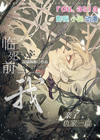 ����ǰ�����˳��һ��