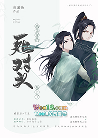 ���׵�������ͷճ����