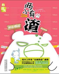 ��С����