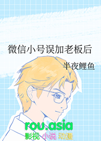 ΢��С������ϰ��