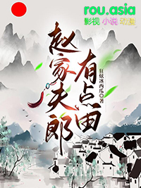 �Լҷ����е���