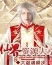 �ɽ���Դ���