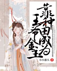 �������Ϊ��ү����