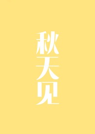 ɻǸͬ